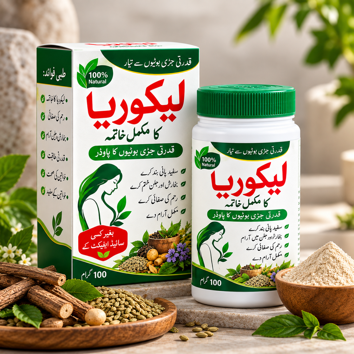 Leucorrhea Herbal Powder